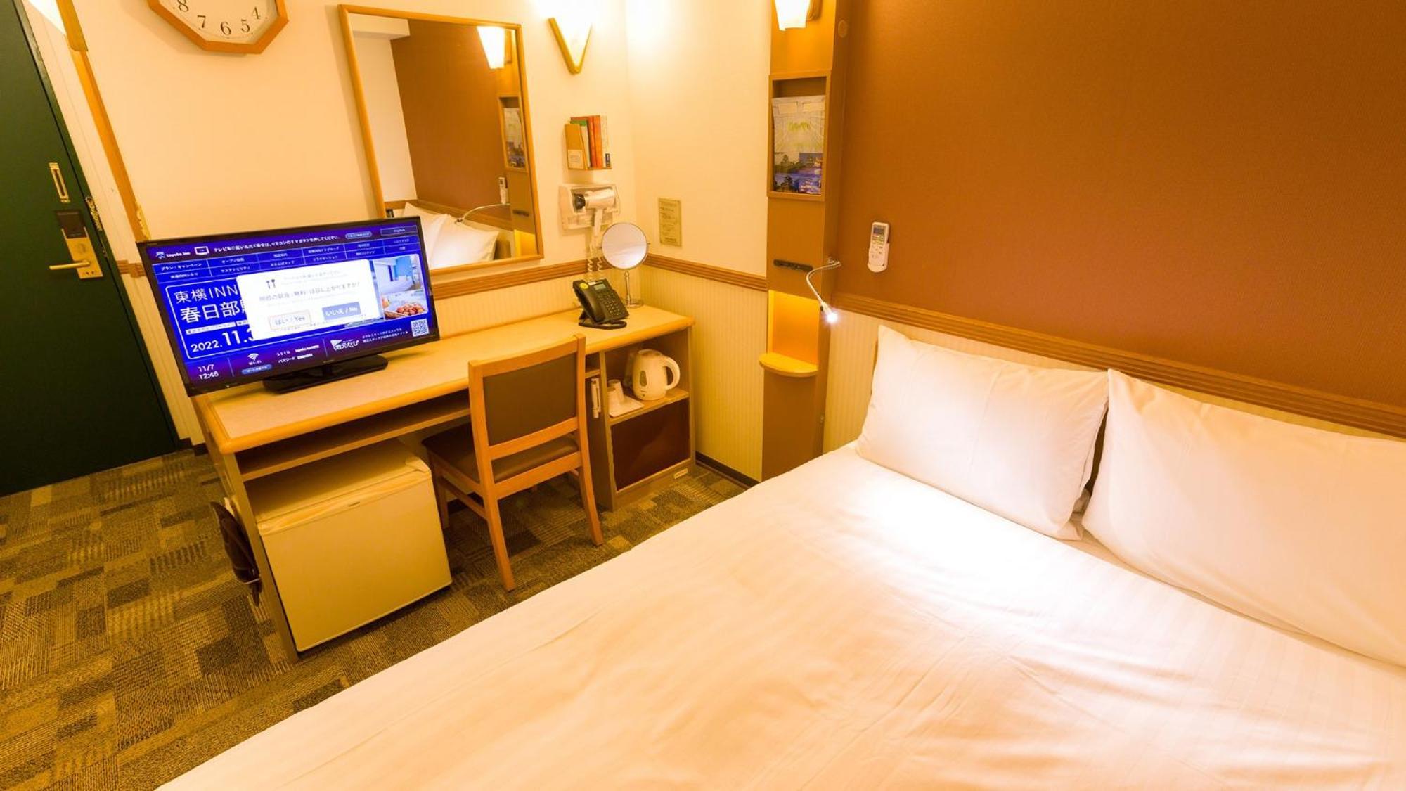 Toyoko Hiroshima-eki Minami-guchi Migi 3*