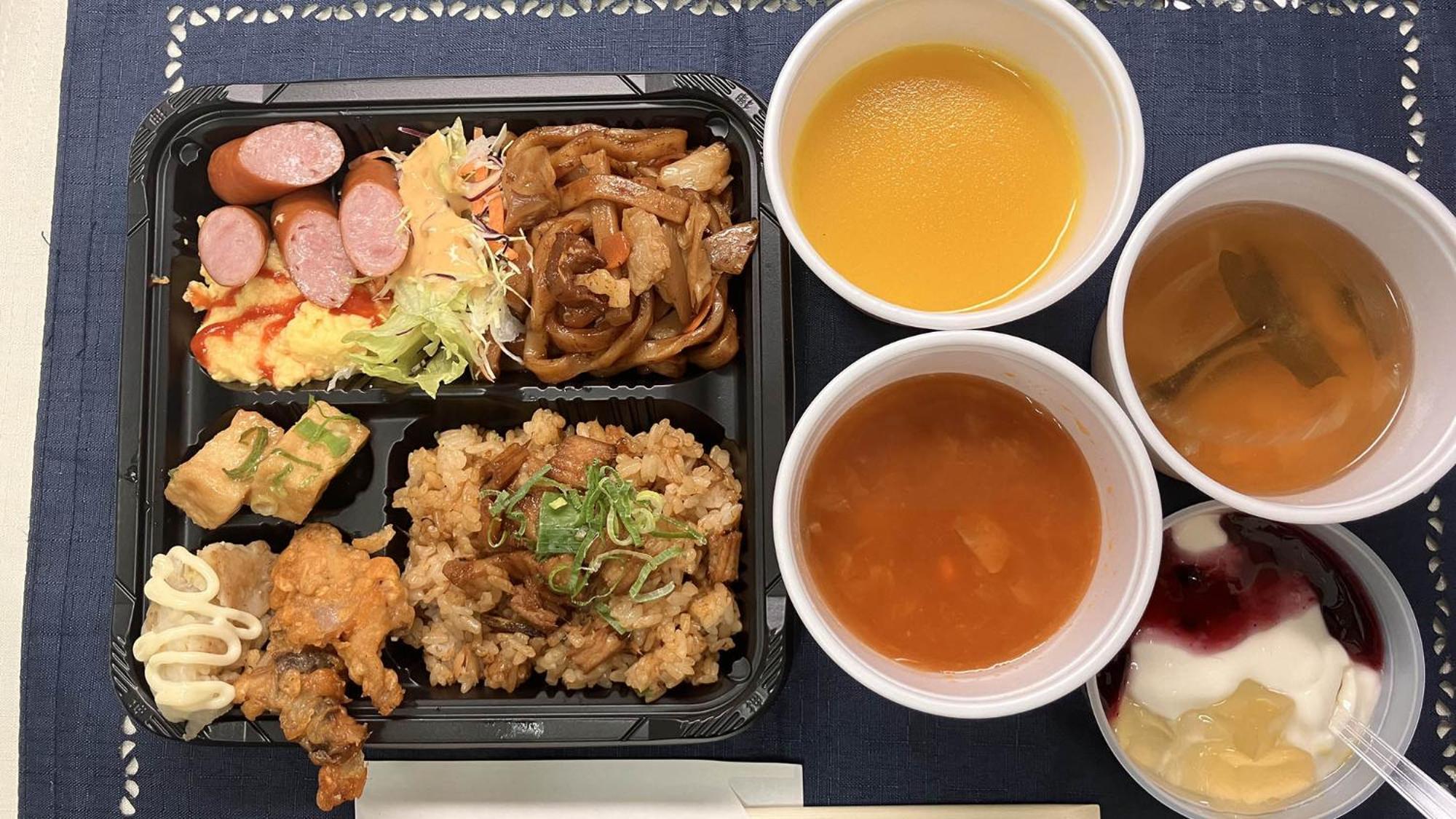Toyoko Hiroshima-eki Minami-guchi Migi Hotel 3*