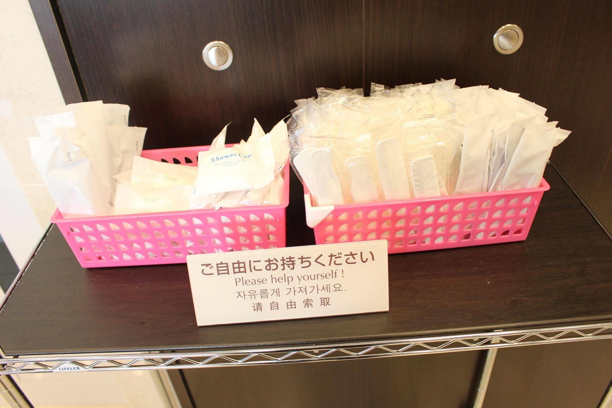 Hotel Toyoko Hiroshima-eki Minami-guchi Migi 3*
