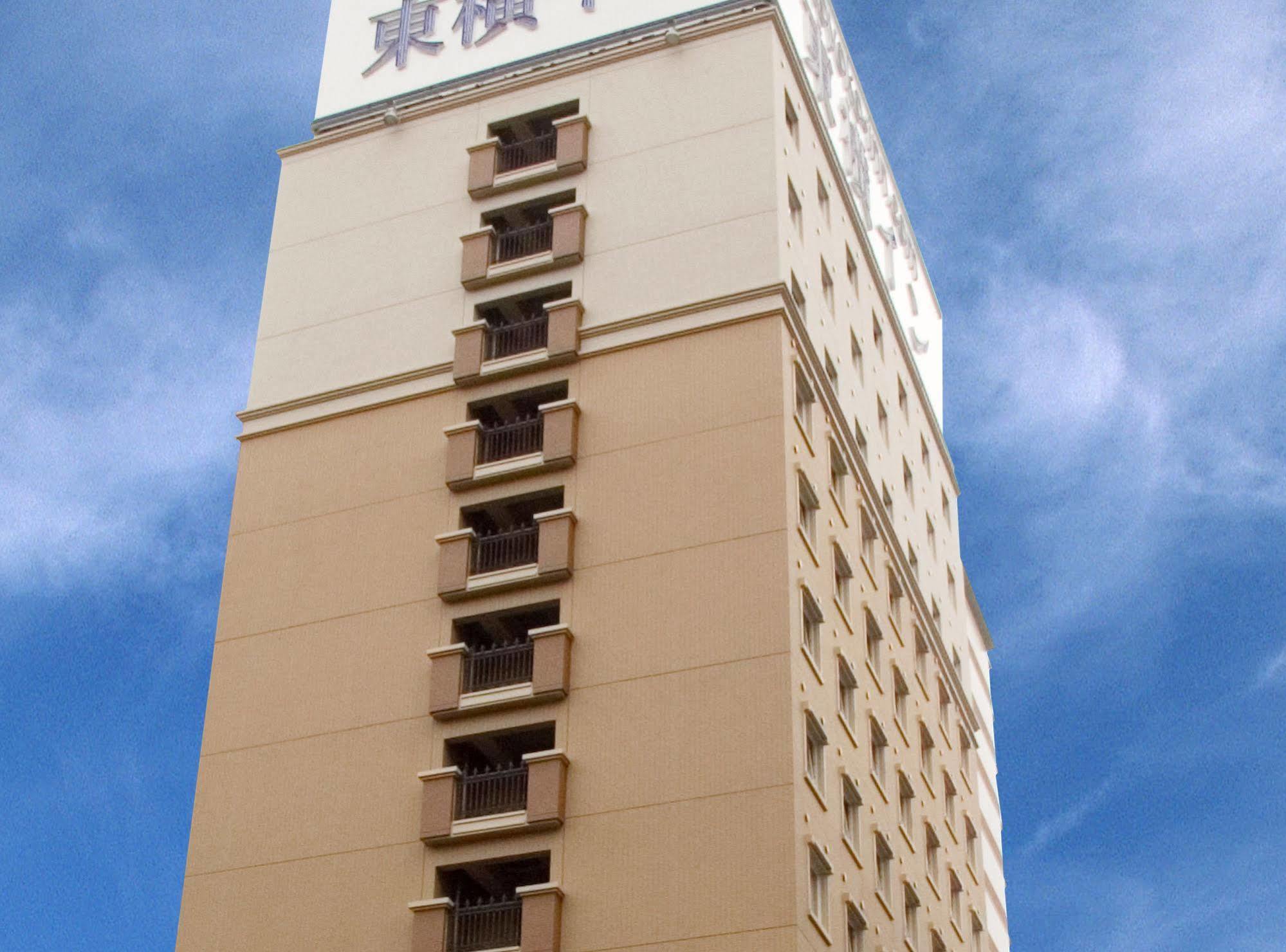 Toyoko Hiroshima-eki Minami-guchi Migi
