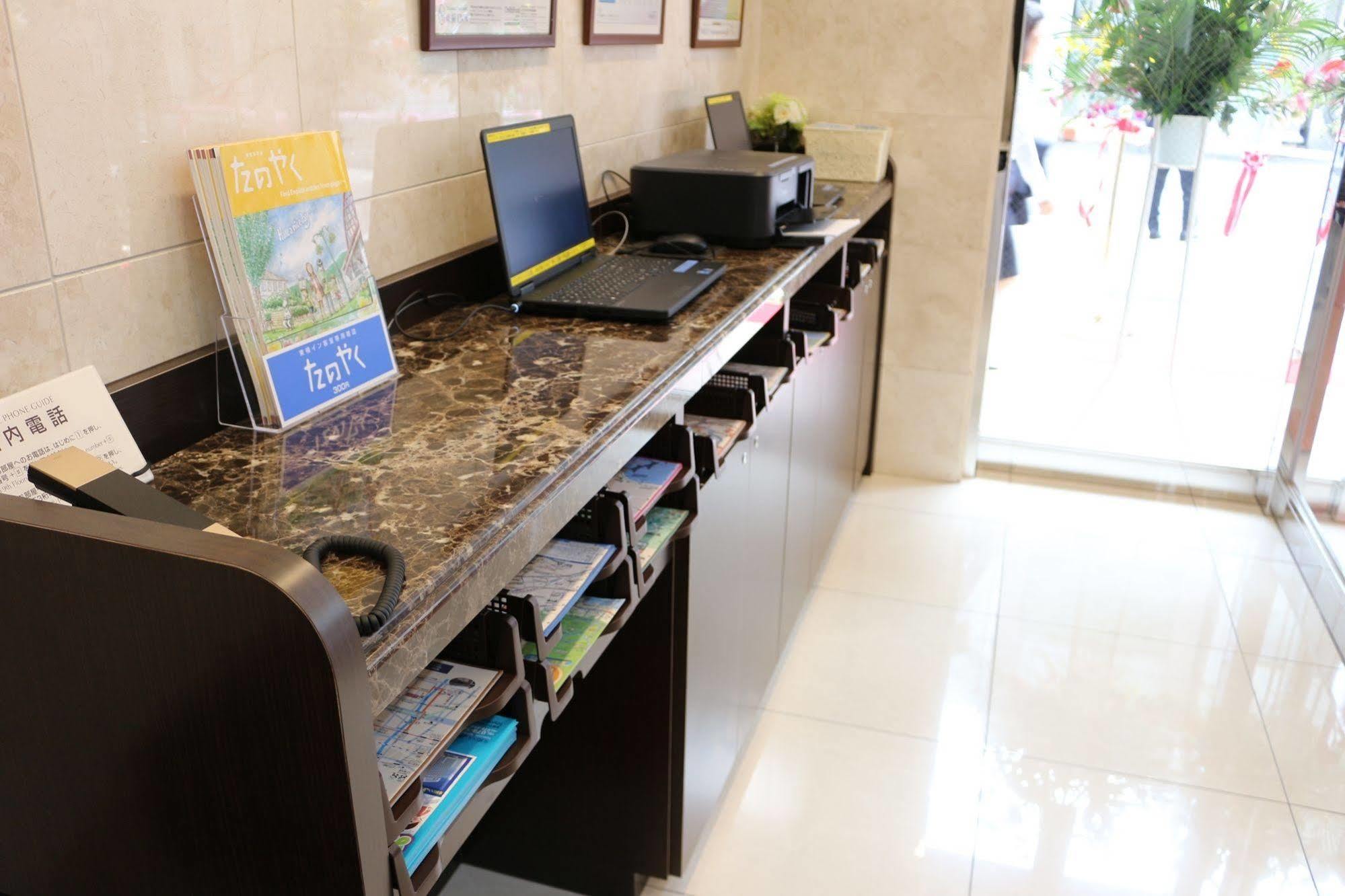 Toyoko Hiroshima-eki Minami-guchi Migi Hotel