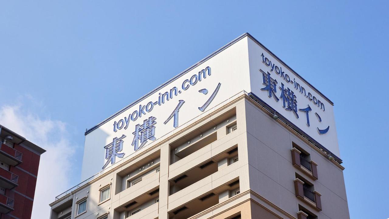 東横inn広島駅南口右